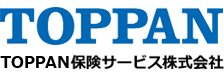 TOPPAN保険サービス株式会社